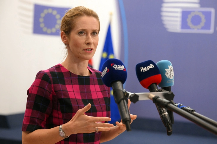 EU thông qua gói trừng phạt Nga 'mạnh nhất trước nay' - Ảnh 1. trừng phạt Nga - Ảnh 1.