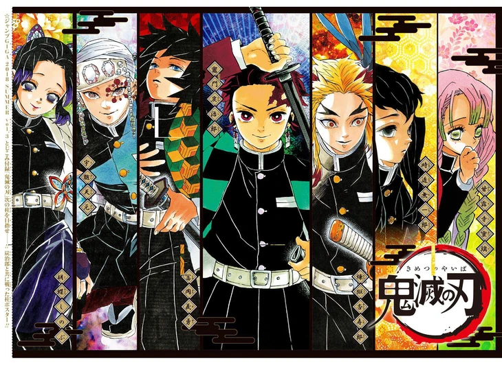 Thanh gươm diệt quỷ lọt top 10 manga bán chạy nhất lịch sử, sắp vượt Naruto - Ảnh 1. Thanh gươm diệt quỷ lọt top 10 manga bán chạy nhất lịch sử - Ảnh 1.