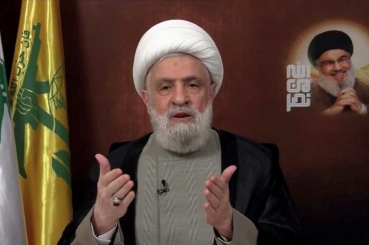 Hezbollah - Ảnh 1.