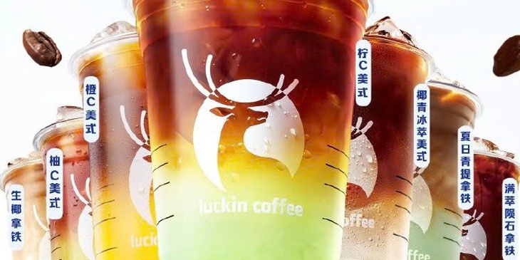 Luckin Coffee - Ảnh 4.