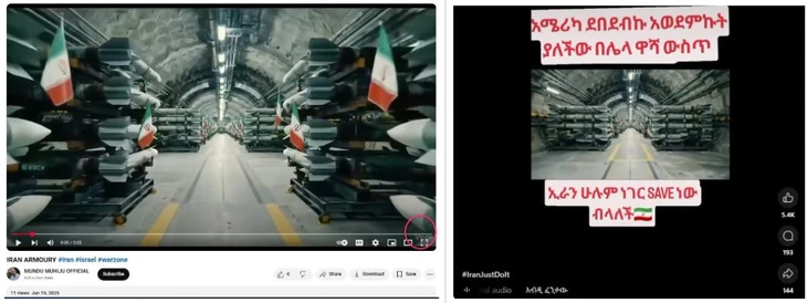 Nhiều video ‘Iran di dời cơ sở hạt nhân trước khi Mỹ tấn công’ là giả - Ảnh 1.