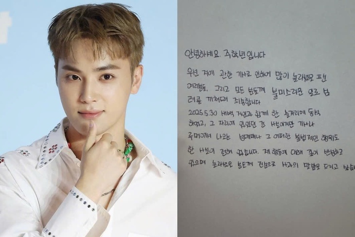Cảnh sát không truy tố vụ Joo Hak Nyeon The Boyz dính cáo buộc mại dâm với sao phim người lớn - Ảnh 2.