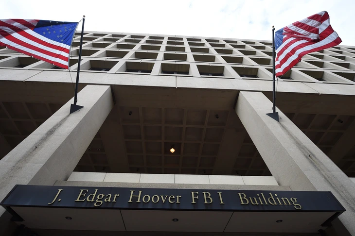 FBI - Ảnh 1.