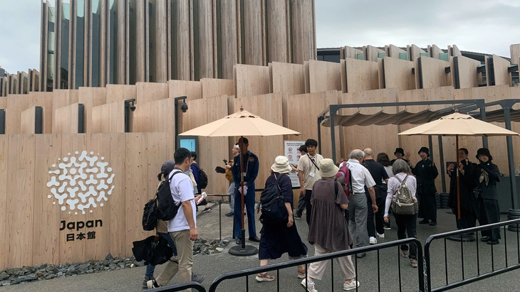 Expo Osaka - Ảnh 1.
