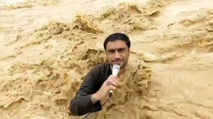 Pakistan - Ảnh 1.