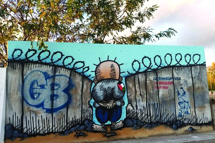 trẻ Palestine  - Ảnh 2.