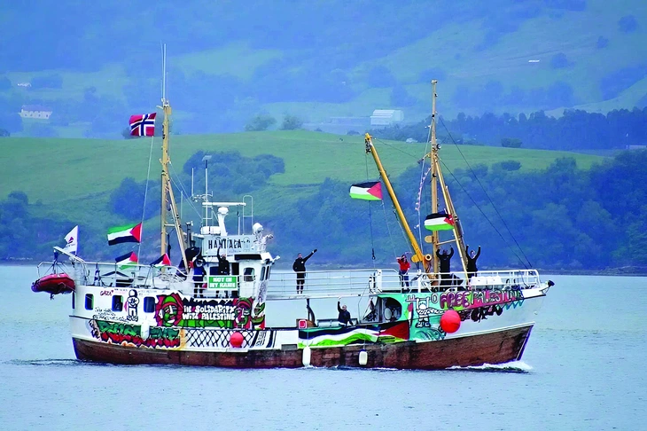 trẻ Palestine  - Ảnh 1.