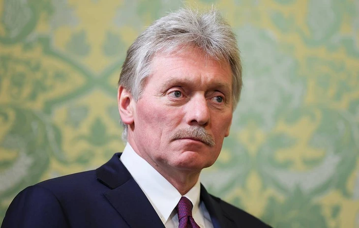 Điện Kremlin - Ảnh 1.
