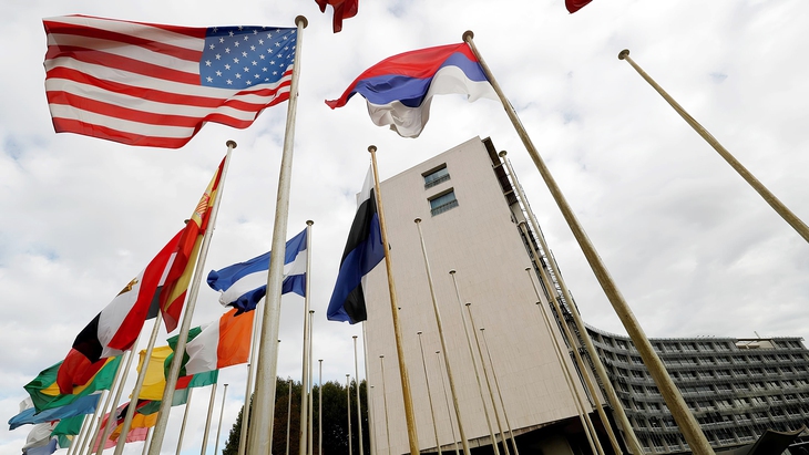 Khi UNESCO không còn phù hợp với lợi ích Mỹ - Ảnh 1. UNESCO - Ảnh 1.