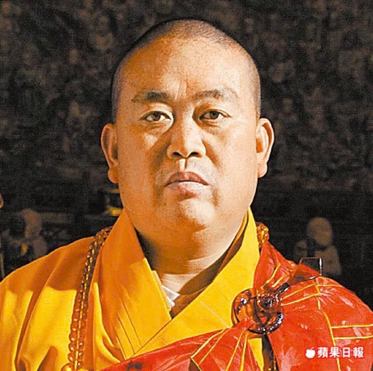 Thiếu Lâm Tự - Ảnh 1.