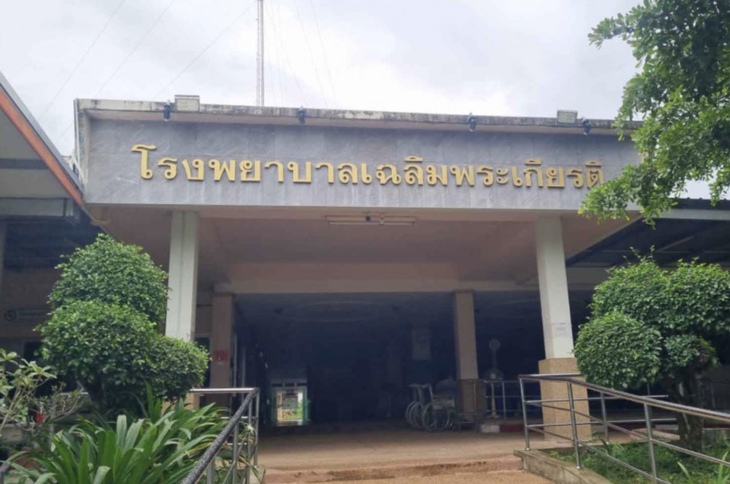 Thái Lan - Ảnh 1.
