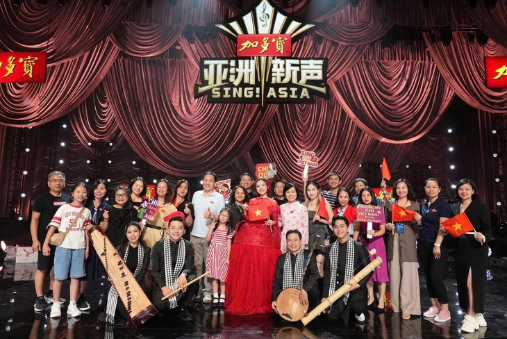 Phương Mỹ Chi - Ảnh 1.