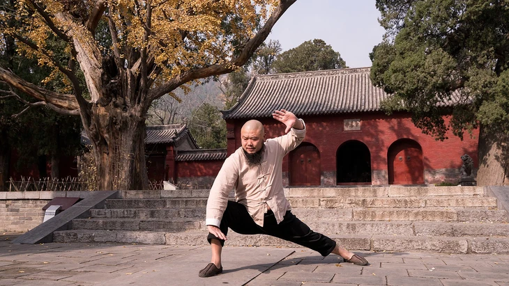 Thiếu Lâm - Ảnh 1.