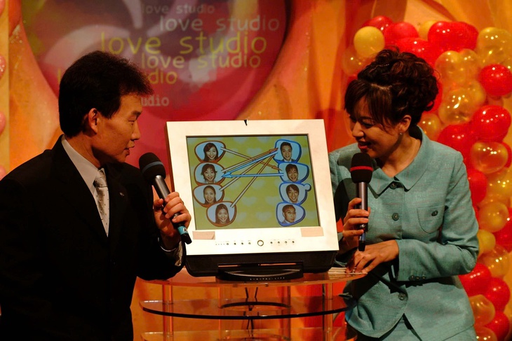show hẹn hò - Ảnh 2.
