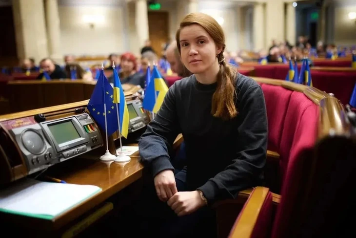 Ukraine - Ảnh 1.
