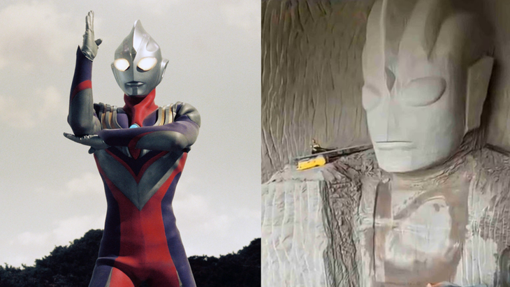 Ultraman - Ảnh 1.