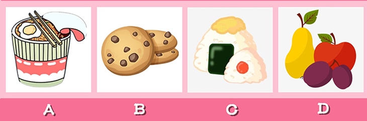 quiz - Ảnh 1.