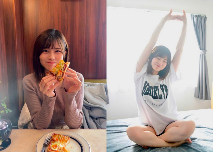 Saori Araki - Ảnh 4.