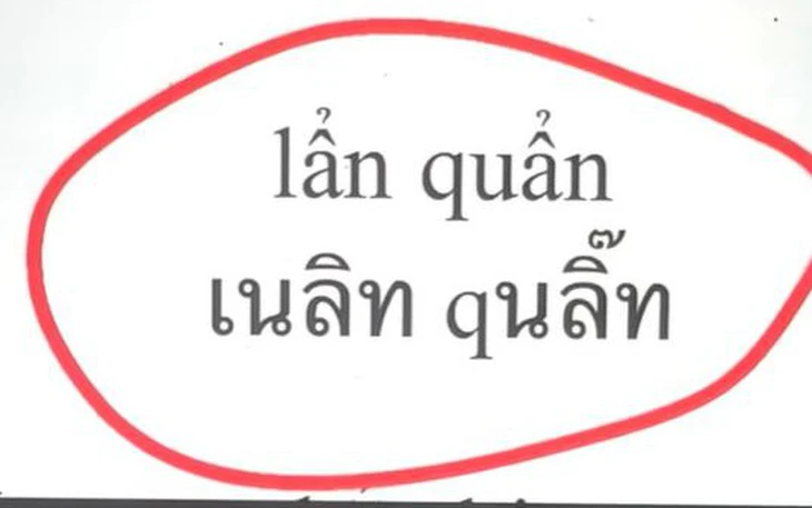 'Giám đốc 13 tuổi' từng chơi Nhanh như chớp nhí, kết quả không tưởng - Ảnh 3.
