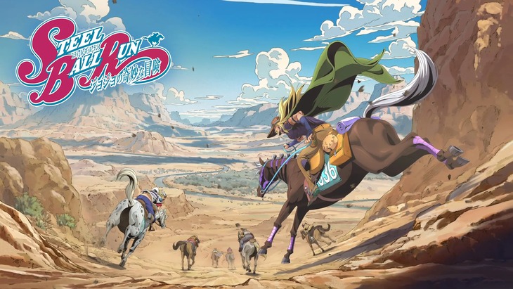 anime - Ảnh 2.