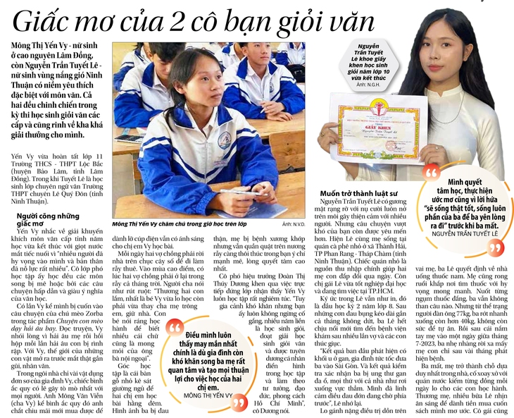 chắp cánh ước mơ - Ảnh 2.