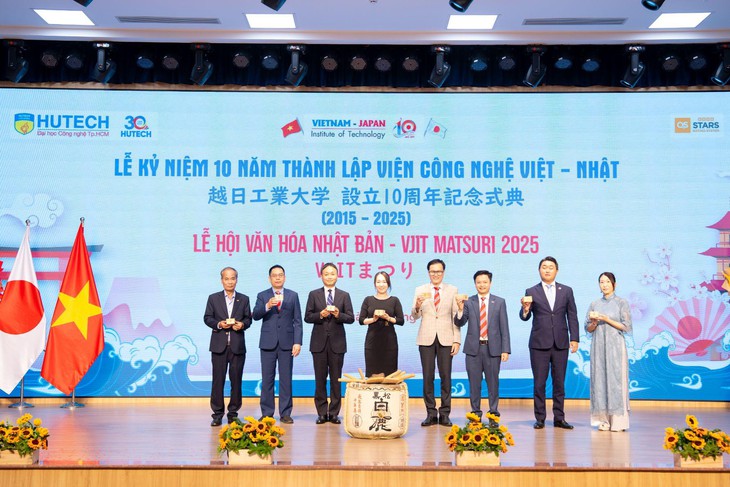 HUTECH - Ảnh 3.