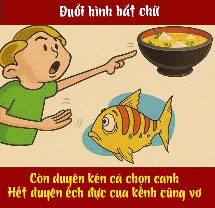 ca dao - Ảnh 2.