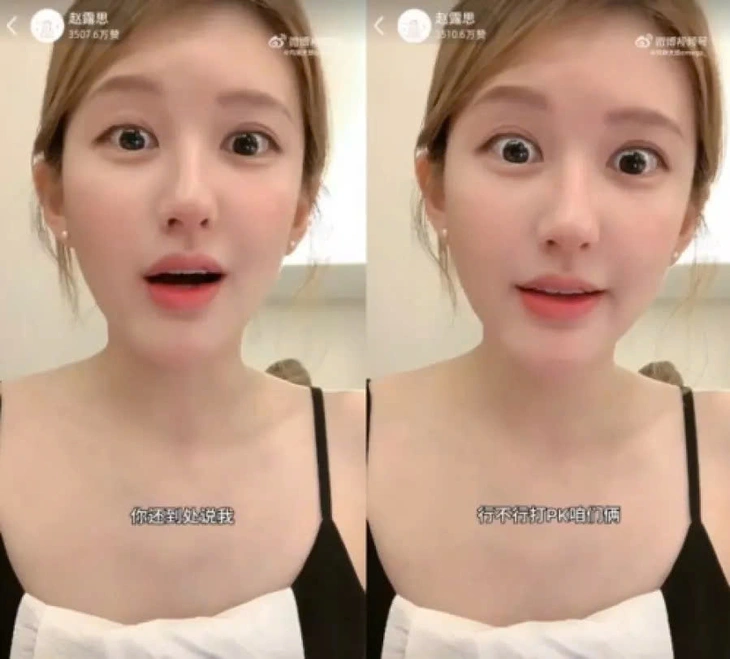 Triệu Lộ Tư - Ảnh 2.