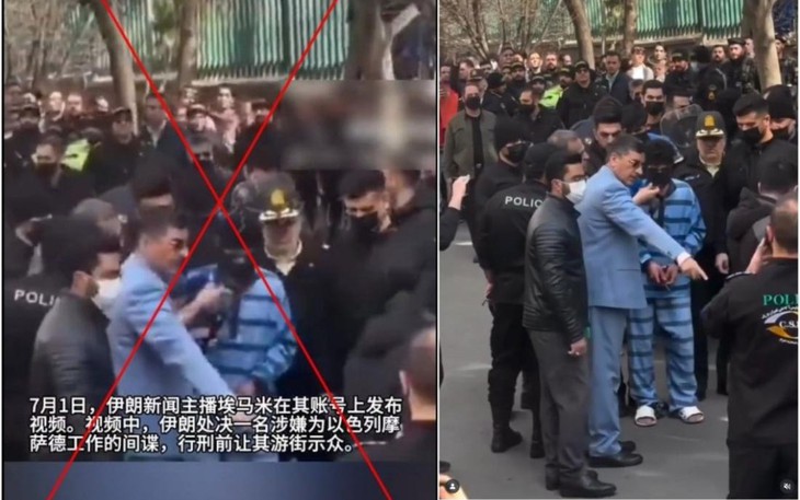 Nghi vấn các video và hình ảnh biểu tình Iran là sản phẩm AI: Thực hư ra sao? - Ảnh 3.