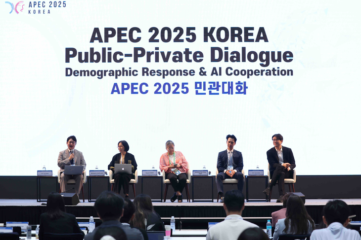 Tiếng nói ngân hàng Việt tại Diễn đàn Đối thoại công - tư APEC 2025 - Ảnh 2.