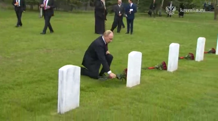 ông Putin - Ảnh 2.