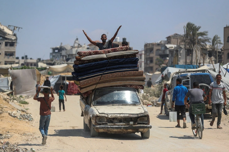 Gaza - Ảnh 1.