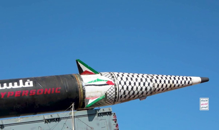 Houthi - Ảnh 1.
