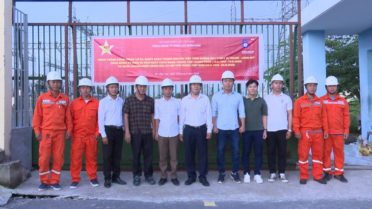 Điện lực miền Nam hoàn thành hai công trình trọng điểm chào mừng Quốc khánh - Ảnh 1.