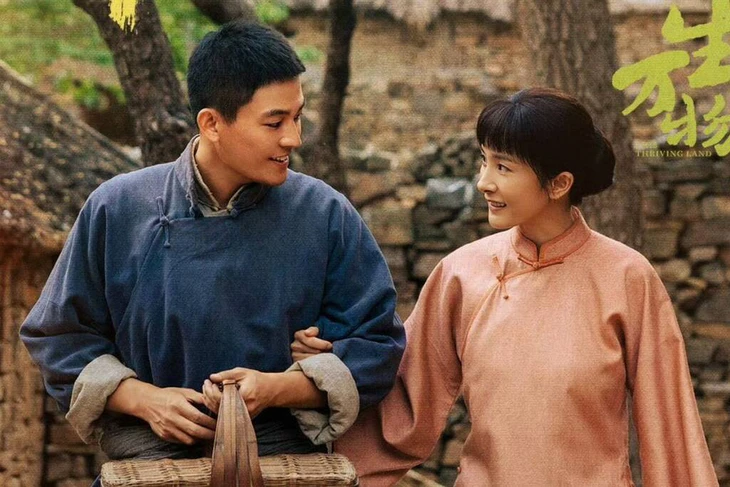 Dương Mịch - Ảnh 1.