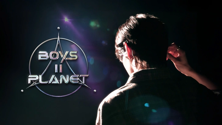 Boys II Planet - Ảnh 1.