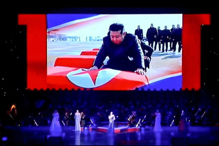 Triều Tiên - Ảnh 2.