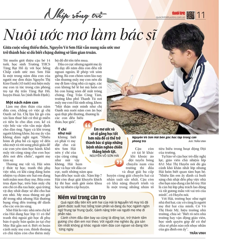 Tuổi Trẻ - Ảnh 2.