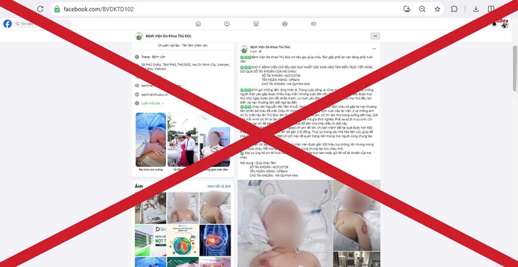 Bệnh viện Đa khoa Thủ Đức - Ảnh 1.