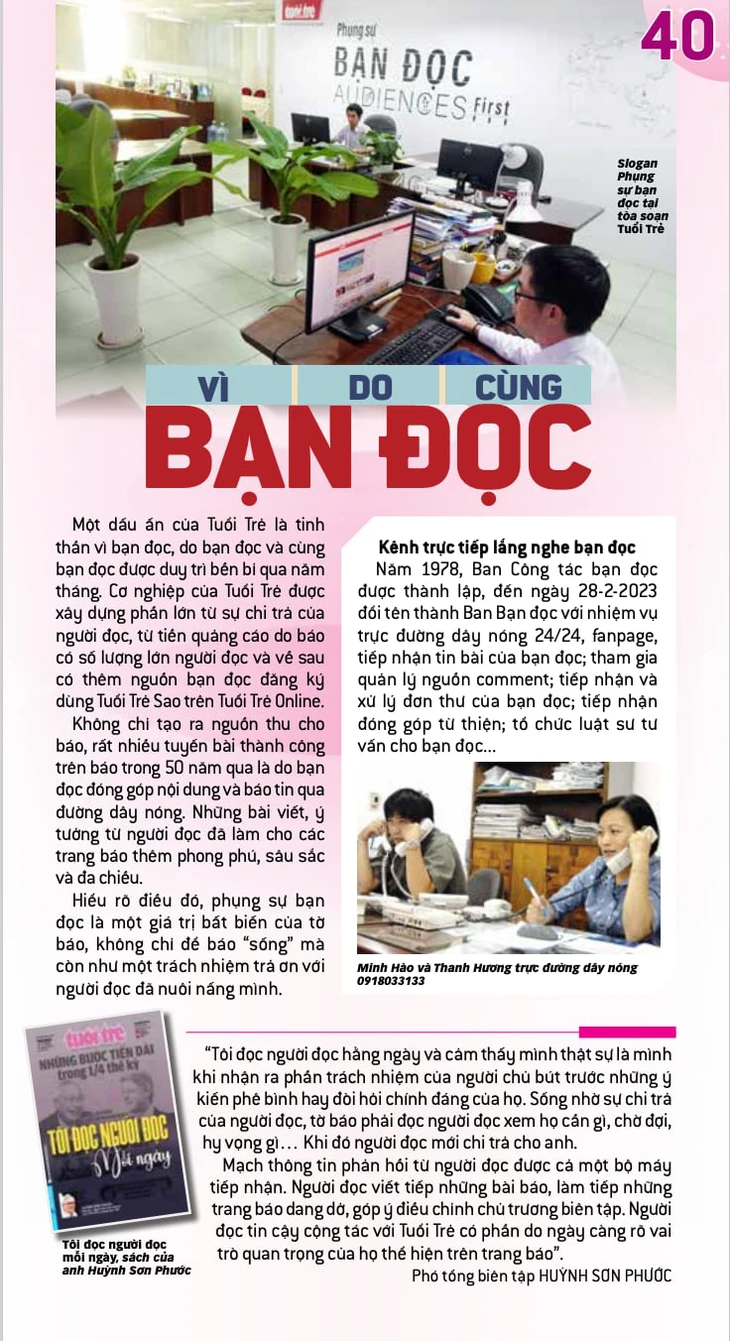 Tuổi Trẻ: 50 năm ấy biết bao nhiêu tình - Ảnh 6.