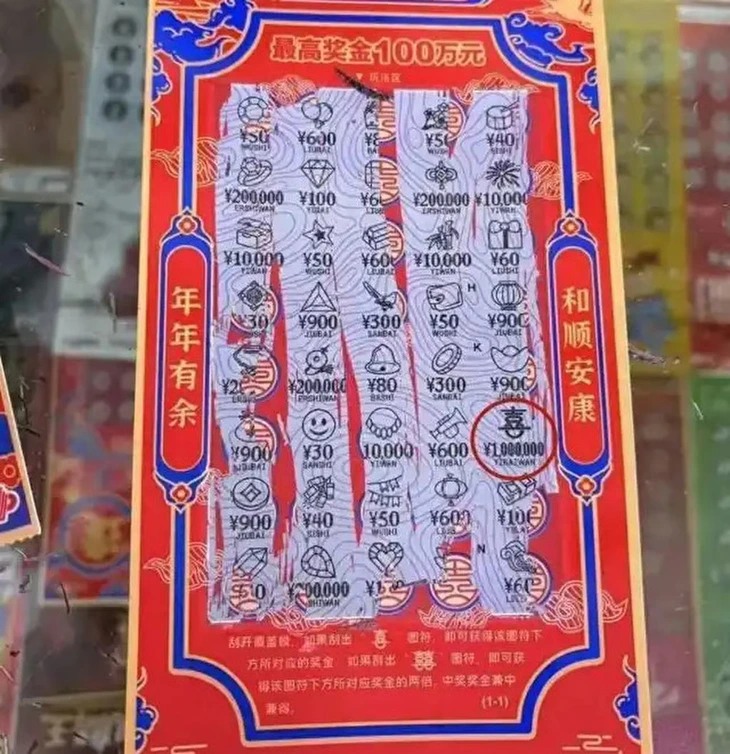 vé số - Ảnh 1.