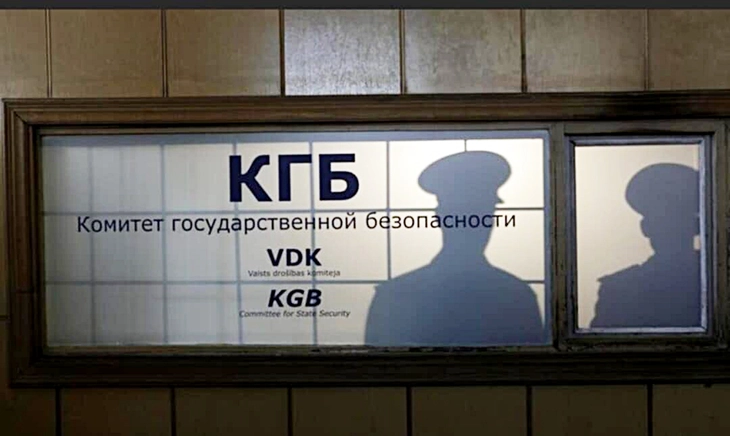 KGB, CIA và những bí mật chưa kể - Ảnh 2. CIA - Ảnh 2.