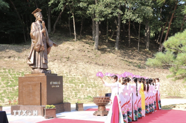 Hàn Quốc - Ảnh 1.