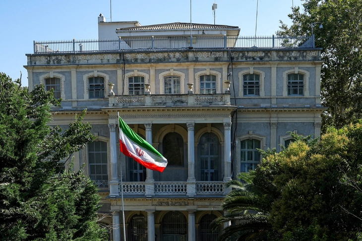 Iran - Ảnh 1.