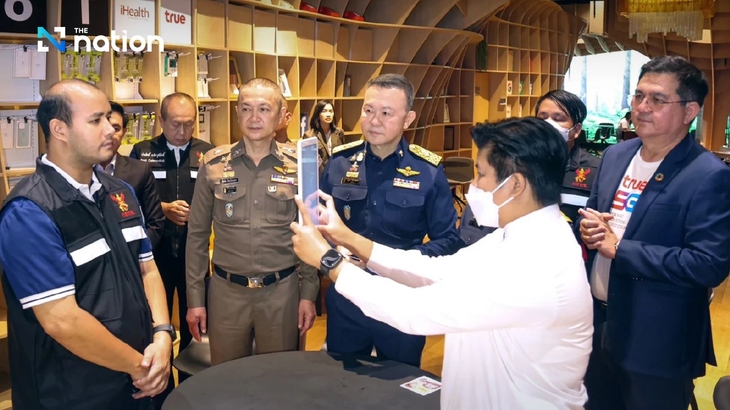 SIM rác - Ảnh 1.