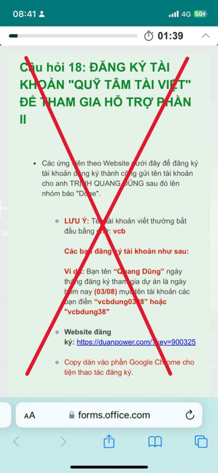 Cảnh báo lừa đảo mạo danh tuyển dụng Vietcombank - Ảnh 2. Vietcombank - Ảnh 2.