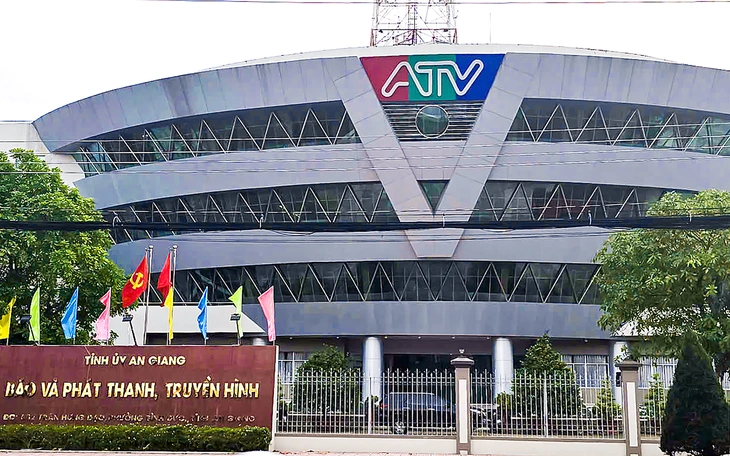 Bí thư Tỉnh ủy An Giang cho chủ trương điều chỉnh mức độ tự chủ của Báo và Đài An Giang - Ảnh 1. Tỉnh ủy An Giang - Ảnh 1.
