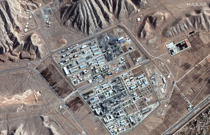 Iran - Ảnh 2.
