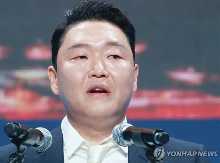 PSY - Ảnh 1.