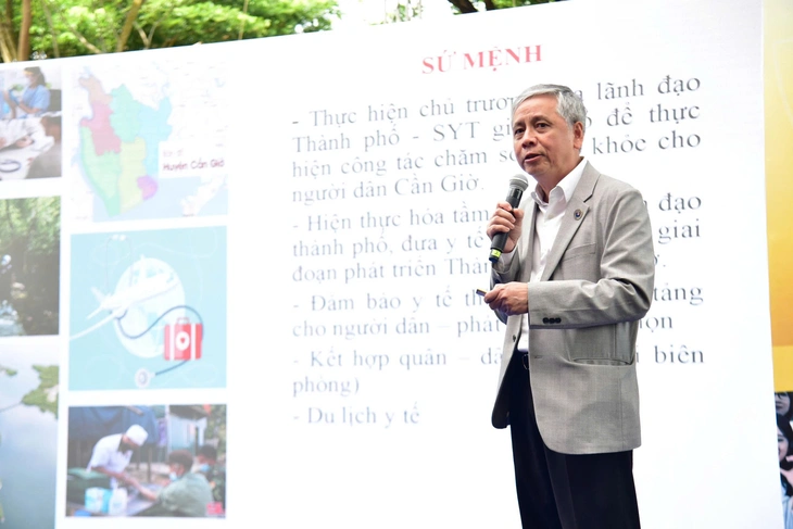 Từ Dũ - Ảnh 1.